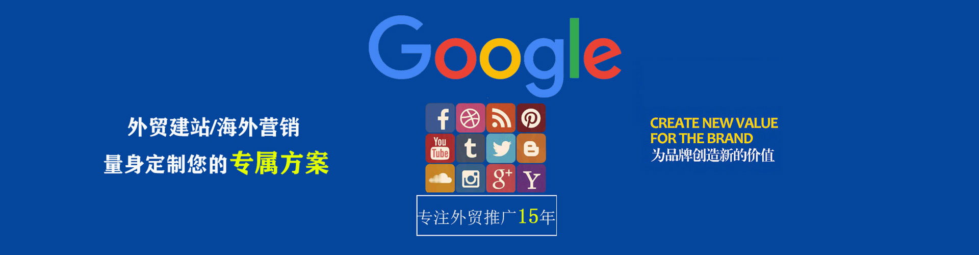 德城百度竞价赚钱